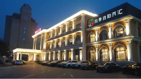 酒店亮化的洗墙灯、线条灯用什么色温效果更好？